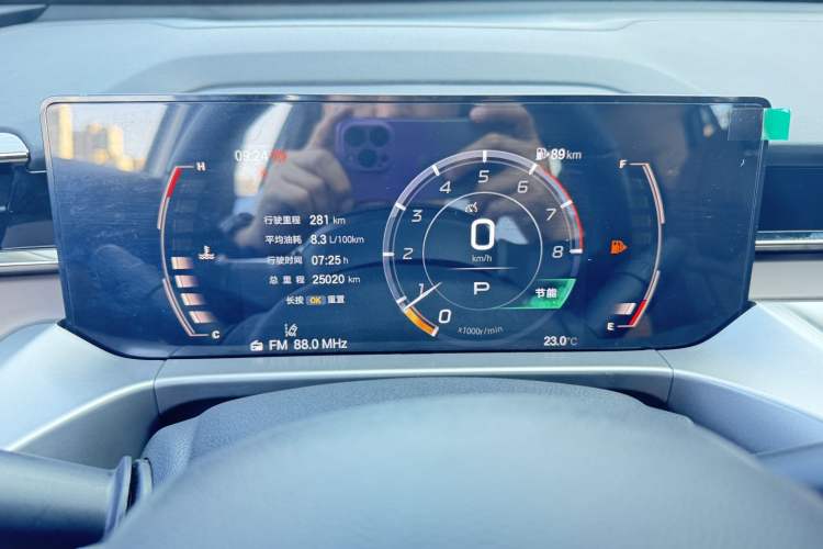 Used GAC Trumpchi GS4 2024 MAX 1.5T Flagship Edition Odometer Close Up