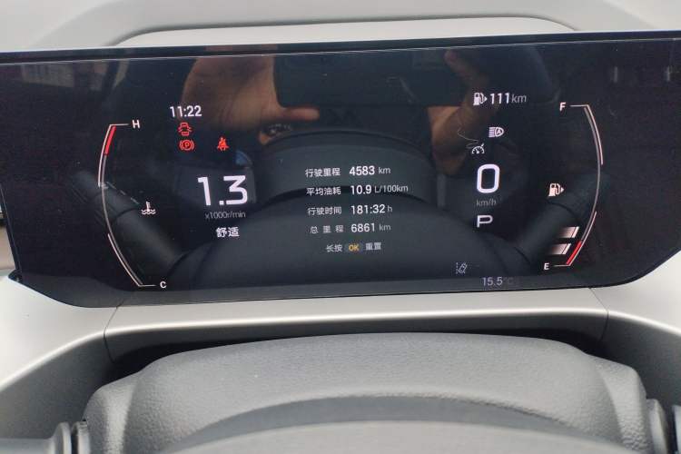 Used GAC Trumpchi GS4 2024 MAX 1.5T Flagship Edition Odometer Close Up