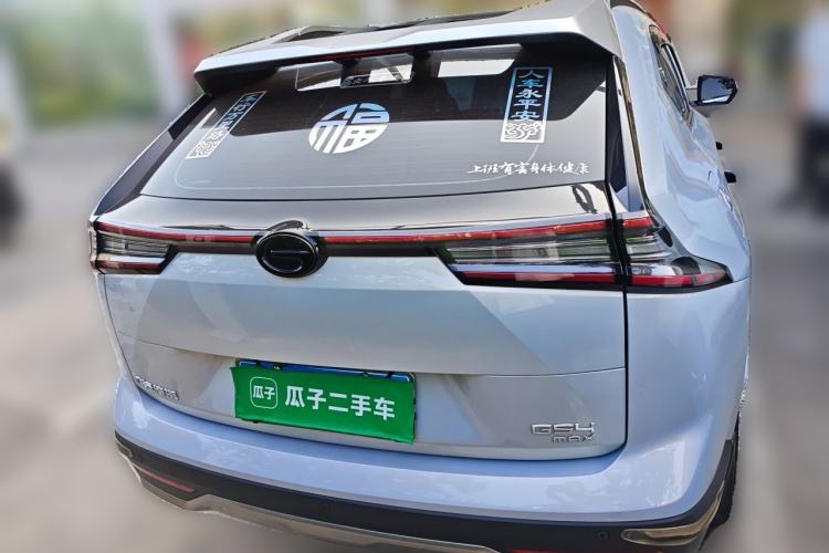 Used GAC Trumpchi GS4 2024 MAX 1.5T Flagship Edition Rear