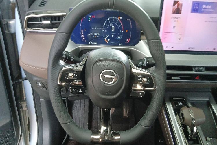 Used GAC Trumpchi GS4 2024 MAX 1.5T Flagship Edition Steering Wheel