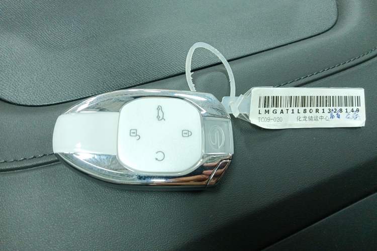 Used GAC Trumpchi GS4 2024 MAX 1.5T Flagship Edition Vehicle Key