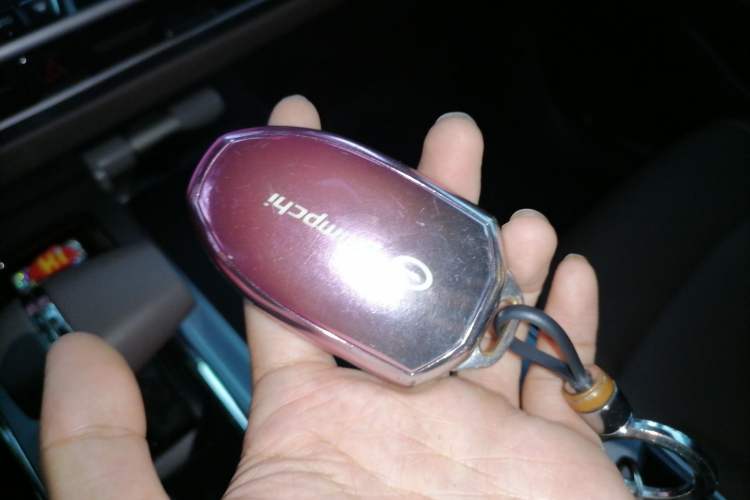 Used GAC Trumpchi GS4 2024 MAX 1.5T Flagship Edition Vehicle Key