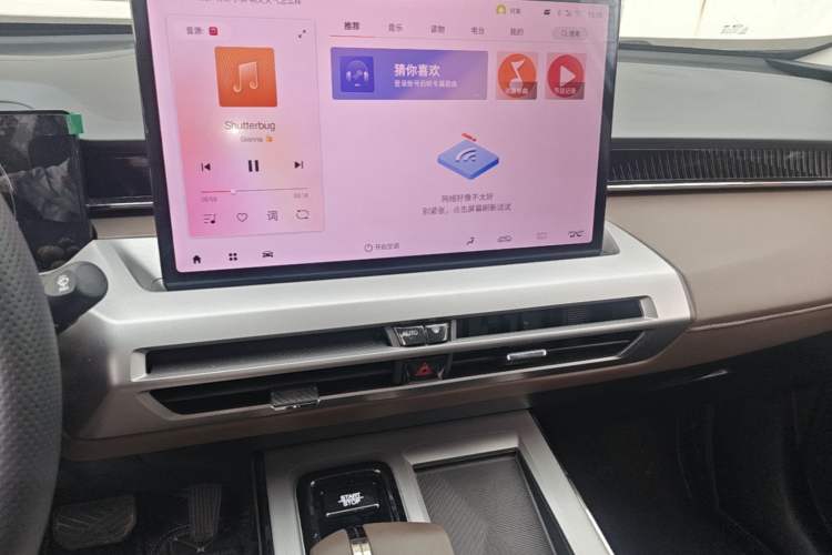 Used GAC Trumpchi GS4 2024 MAX 1.5T Flagship Edition Audio And AC Panel