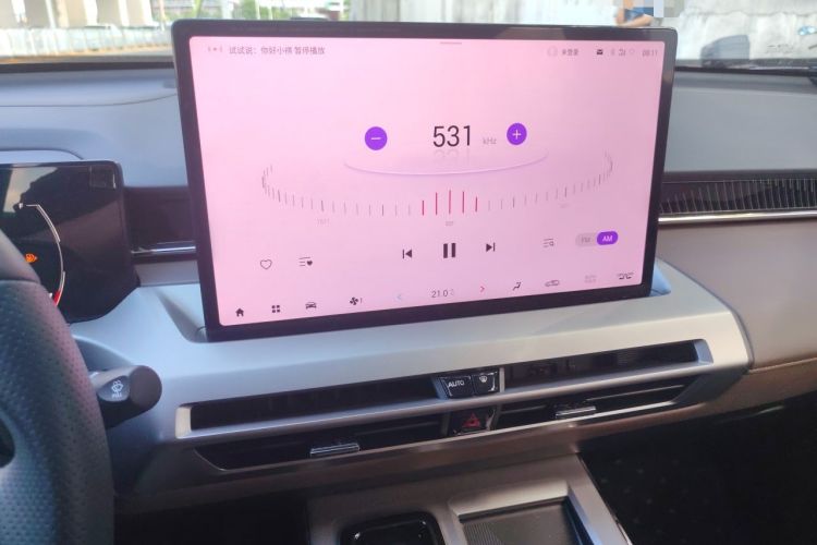 Used GAC Trumpchi GS4 2024 MAX 1.5T Flagship Edition Audio And AC Panel