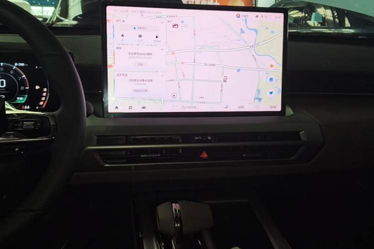 Used GAC Trumpchi GS4 2024 MAX 1.5T Flagship Edition Audio And AC Panel
