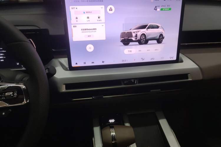 Used GAC Trumpchi GS4 2024 MAX 1.5T Flagship Edition Audio And AC Panel