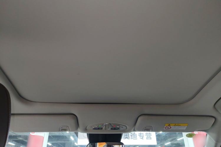 Used GAC Trumpchi GS4 2024 MAX 1.5T Flagship Edition Headliner