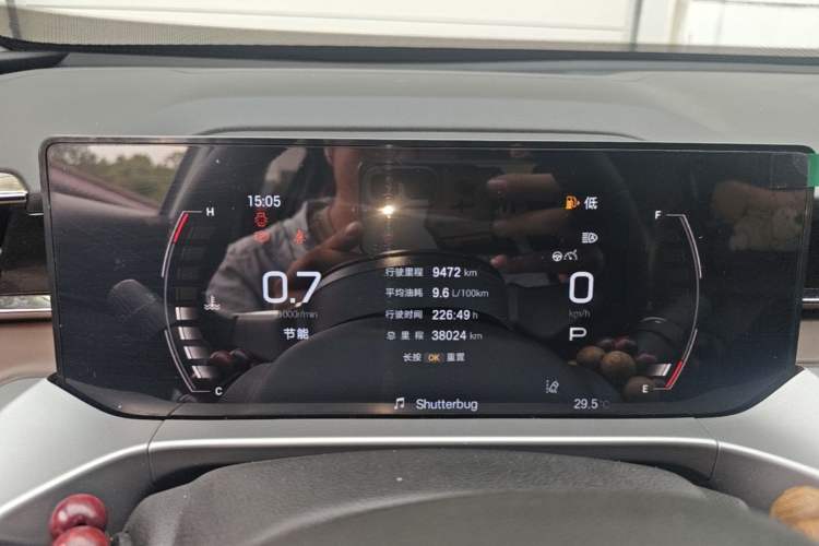 Used GAC Trumpchi GS4 2024 MAX 1.5T Flagship Edition Instrument Cluster