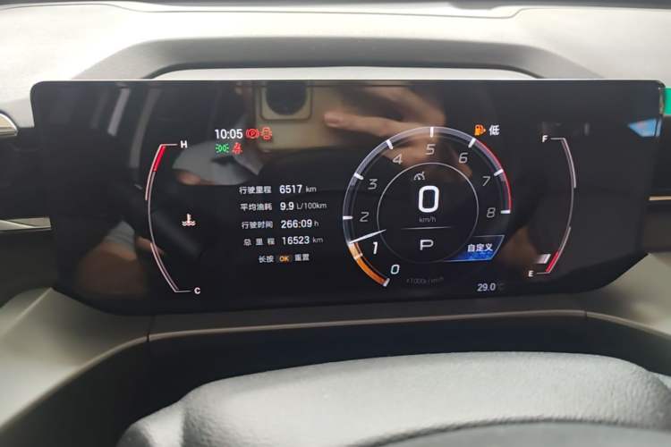 Used GAC Trumpchi GS4 2024 MAX 1.5T Flagship Edition Instrument Cluster