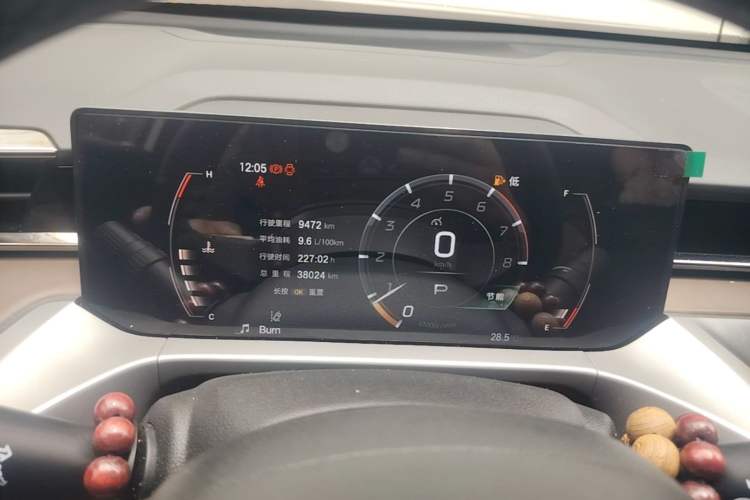 Used GAC Trumpchi GS4 2024 MAX 1.5T Flagship Edition Instrument Cluster