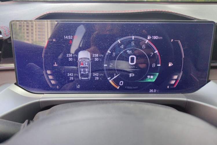 Used GAC Trumpchi GS4 2024 MAX 1.5T Flagship Edition Instrument Cluster