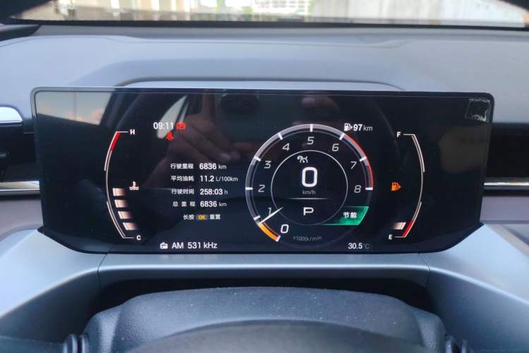 Used GAC Trumpchi GS4 2024 MAX 1.5T Flagship Edition Instrument Cluster