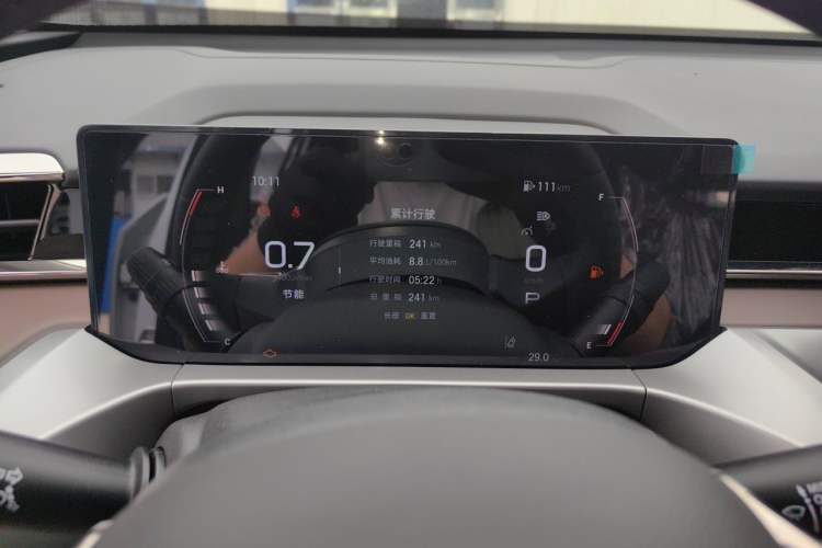 Used GAC Trumpchi GS4 2024 MAX 1.5T Flagship Edition Instrument Cluster