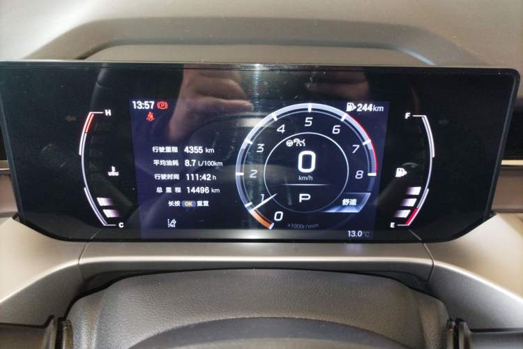 Used GAC Trumpchi GS4 2024 MAX 1.5T Flagship Edition Instrument Cluster