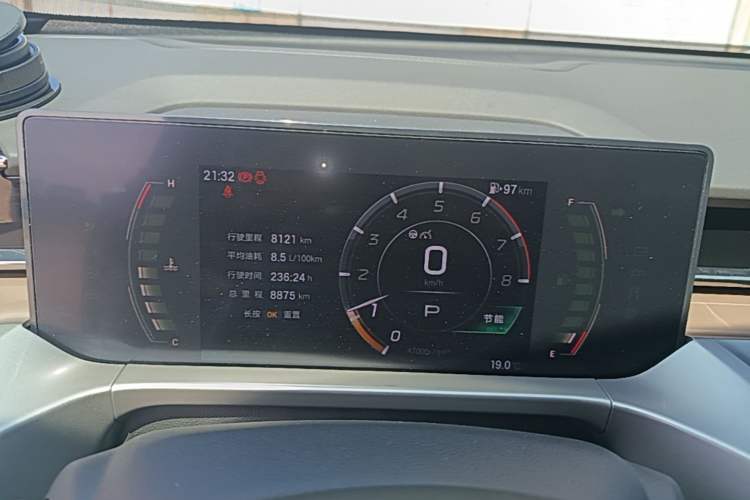Used GAC Trumpchi GS4 2024 MAX 1.5T Flagship Edition Instrument Cluster