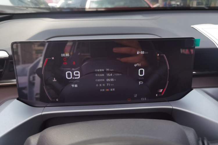 Used GAC Trumpchi GS4 2024 MAX 1.5T Flagship Edition Instrument Cluster
