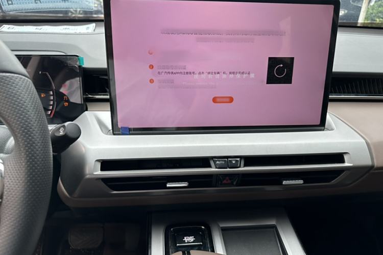 Used GAC Trumpchi GS4 2024 MAX 1.5T Flagship Edition Interior 3