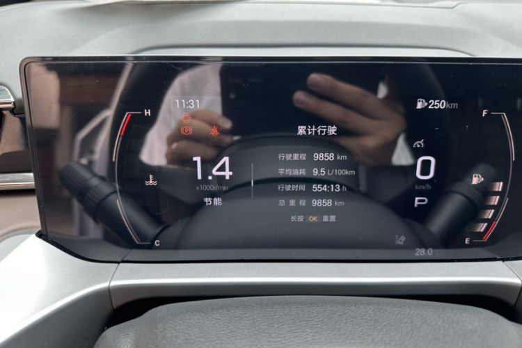 Used GAC Trumpchi GS4 2024 MAX 1.5T Flagship Edition Odometer Close Up