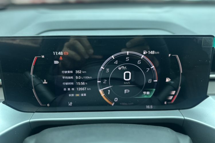 Used GAC Trumpchi GS4 2024 MAX 1.5T Flagship Edition Odometer Close Up