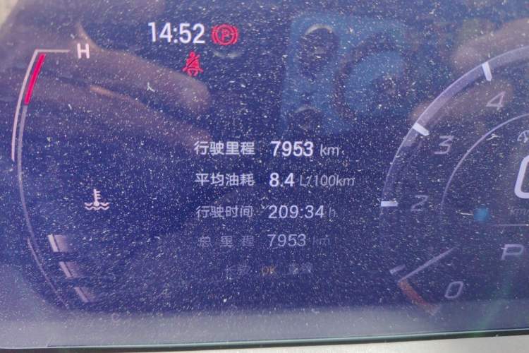 Used GAC Trumpchi GS4 2024 MAX 1.5T Flagship Edition Odometer Close Up