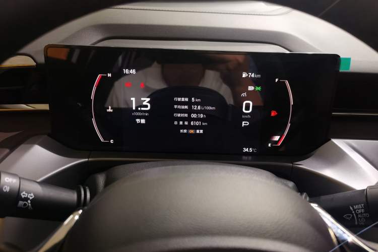 Used GAC Trumpchi GS4 2024 MAX 1.5T Flagship Edition Odometer Close Up