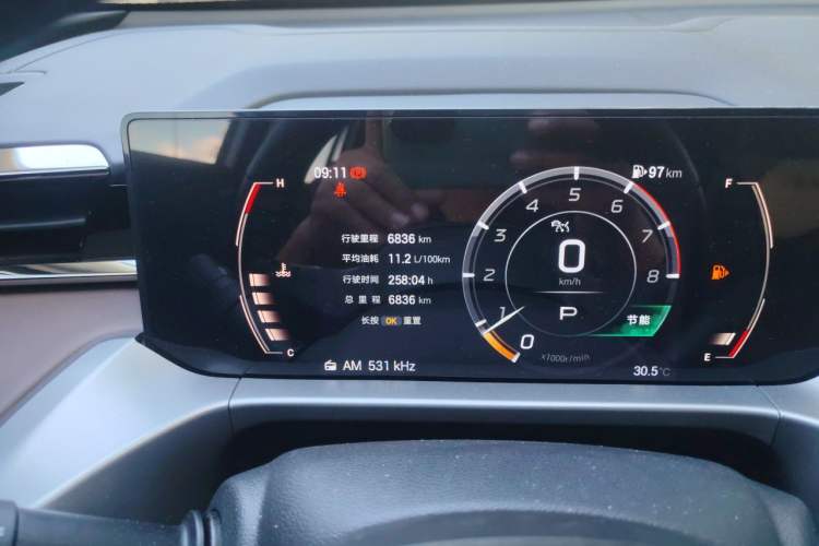 Used GAC Trumpchi GS4 2024 MAX 1.5T Flagship Edition Odometer Close Up