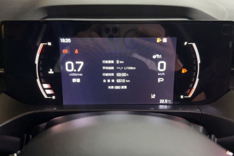 Used GAC Trumpchi GS4 2024 MAX 1.5T Flagship Edition Odometer Close Up
