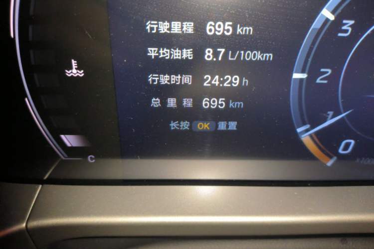 Used GAC Trumpchi GS4 2024 MAX 1.5T Flagship Edition Odometer Close Up