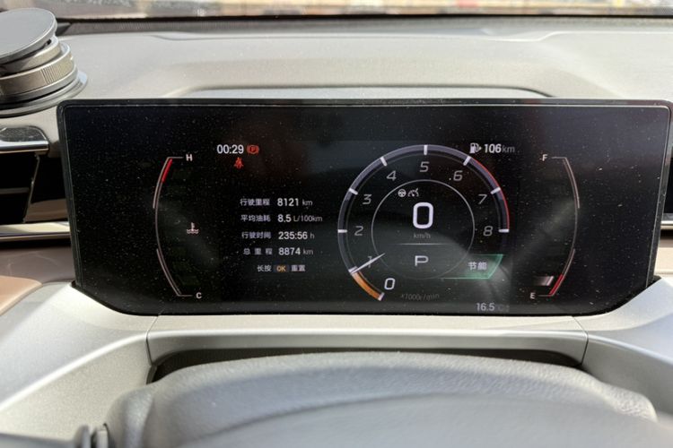 Used GAC Trumpchi GS4 2024 MAX 1.5T Flagship Edition Odometer Close Up