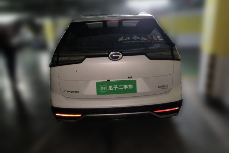 Used GAC Trumpchi GS4 2024 MAX 1.5T Flagship Edition Rear