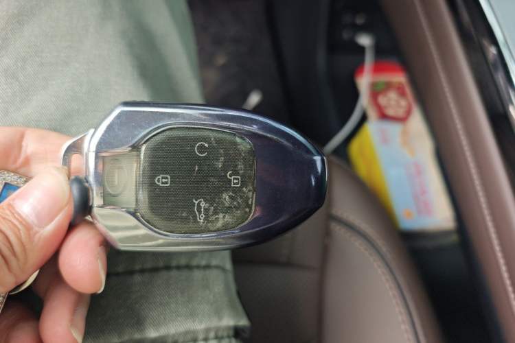 Used GAC Trumpchi GS4 2024 MAX 1.5T Flagship Edition Vehicle Key