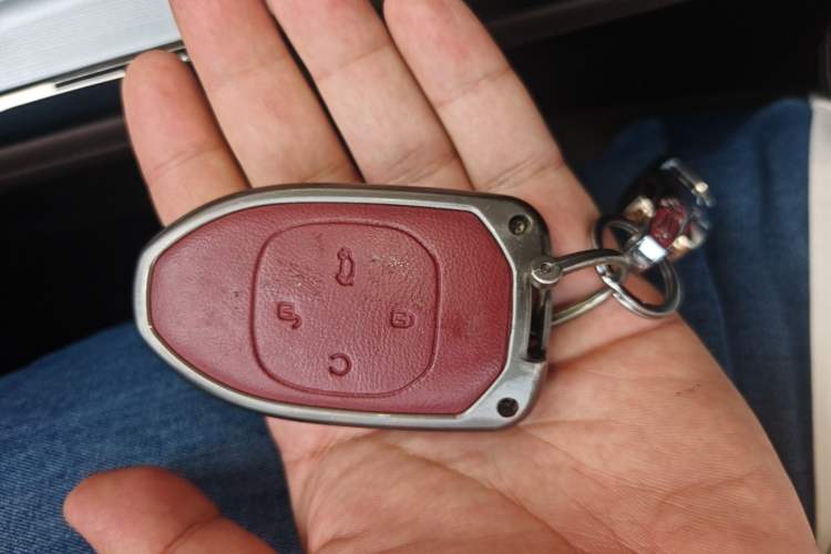 Used GAC Trumpchi GS4 2024 MAX 1.5T Flagship Edition Vehicle Key
