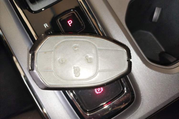 Used GAC Trumpchi GS4 2024 MAX 1.5T Flagship Edition Vehicle Key