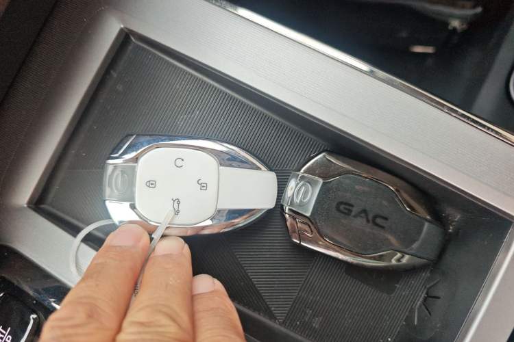 Used GAC Trumpchi GS4 2024 MAX 1.5T Flagship Edition Vehicle Key