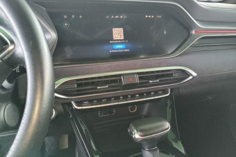 Used GAC Trumpchi GS4 COUPE 2020 270T Automatic Luxury Edition Audio And AC Panel