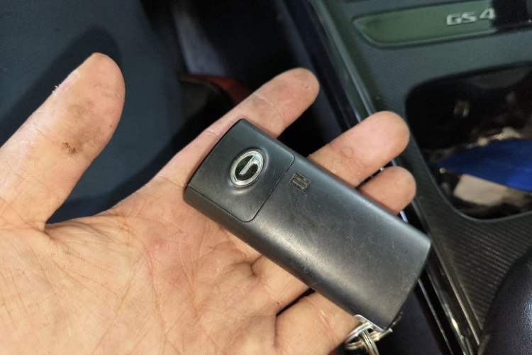 Used GAC Trumpchi GS4 COUPE 2020 270T Automatic Luxury Edition Vehicle Key