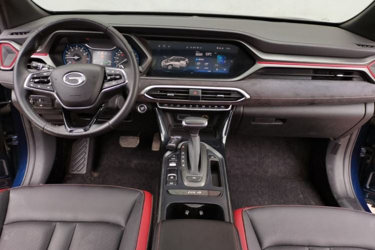 Used GAC Trumpchi GS4 COUPE 2020 270T Automatic Smart Connectivity Edition Center Console