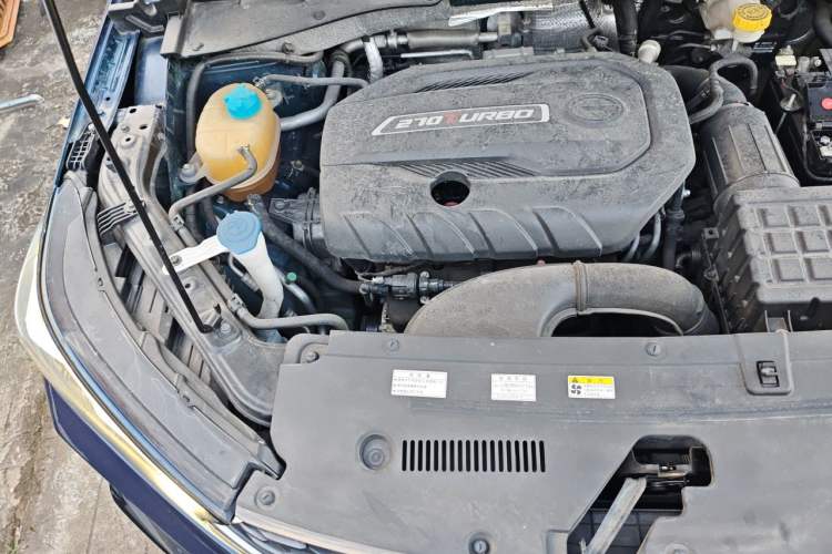 Used GAC Trumpchi GS4 COUPE 2020 270T Automatic Smart Connectivity Edition Engine Bay Right