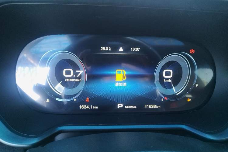Used GAC Trumpchi GS4 COUPE 2020 270T Automatic Luxury Edition Instrument Cluster