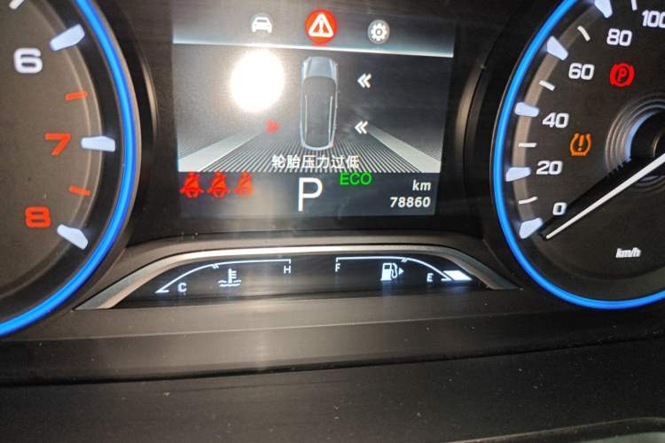 Used GAC Trumpchi GS4 COUPE 2020 270T Automatic Smart Connectivity Edition Odometer Close Up