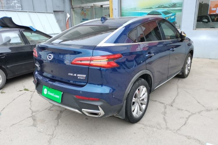 Used GAC Trumpchi GS4 COUPE 2020 270T Automatic Smart Connectivity Edition Rear Right 45 Deg
