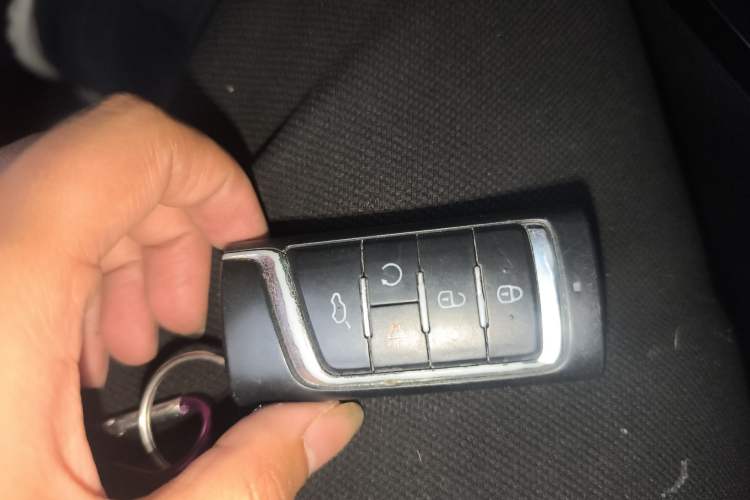 Used GAC Trumpchi GS4 COUPE 2020 270T Automatic Smart Connectivity Edition Vehicle Key