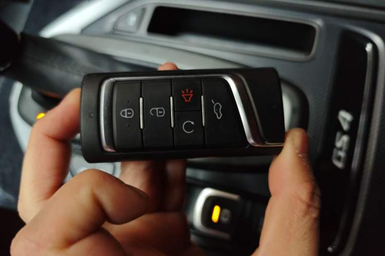 Used GAC Trumpchi GS4 COUPE 2020 270T Automatic Smart Connectivity Edition Vehicle Key