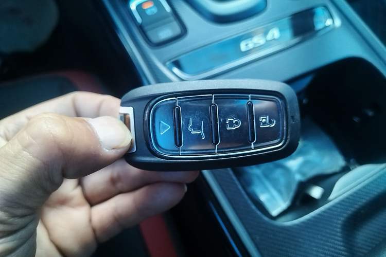 Used GAC Trumpchi GS4 COUPE 2020 270T Automatic Luxury Edition Vehicle Key