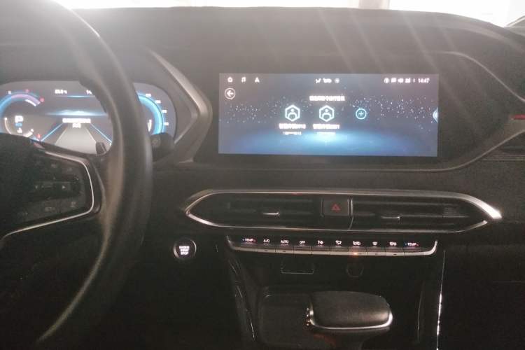 Used GAC Trumpchi GS4 COUPE 2020 270T Automatic Luxury Edition Audio And AC Panel