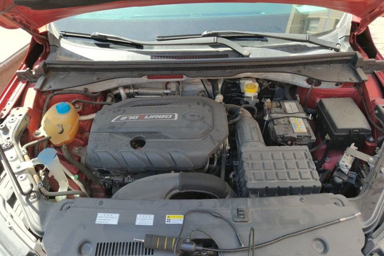 Used GAC Trumpchi GS4 COUPE 2020 270T Automatic Luxury Edition Engine Bay