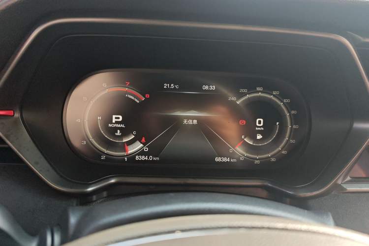 Used GAC Trumpchi GS4 COUPE 2020 270T Automatic Luxury Edition Instrument Cluster