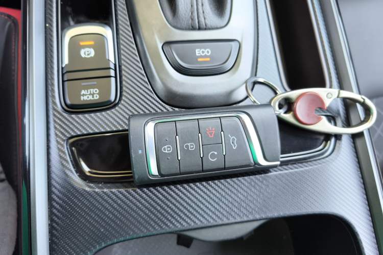 Used GAC Trumpchi GS4 COUPE 2020 270T Automatic Luxury Edition Vehicle Key