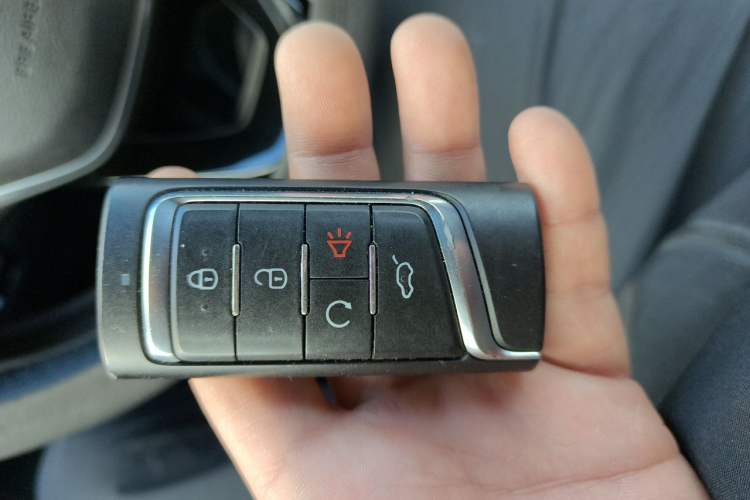 Used GAC Trumpchi GS4 COUPE 2020 270T Automatic Luxury Edition Vehicle Key
