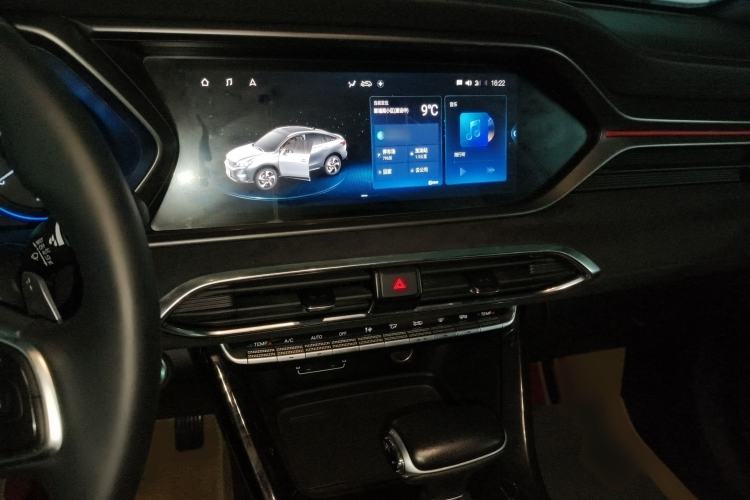 Used GAC Trumpchi GS4 COUPE 2020 270T Automatic Smart Connectivity Edition Audio And AC Panel